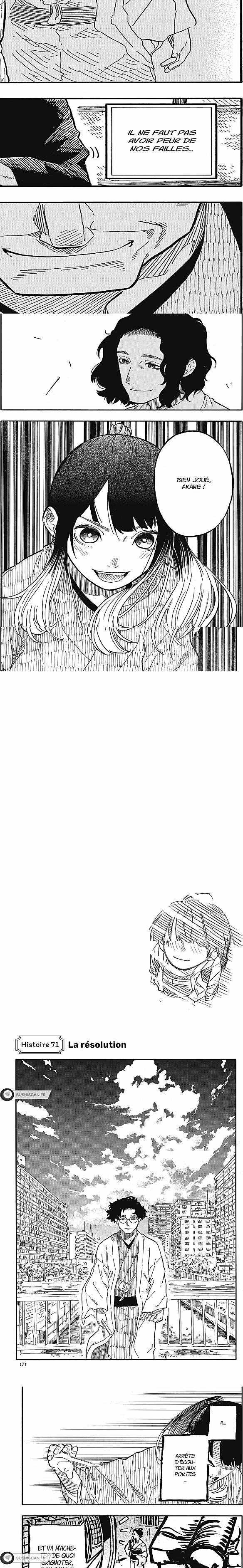 Read Akane Banashi  Manga Online