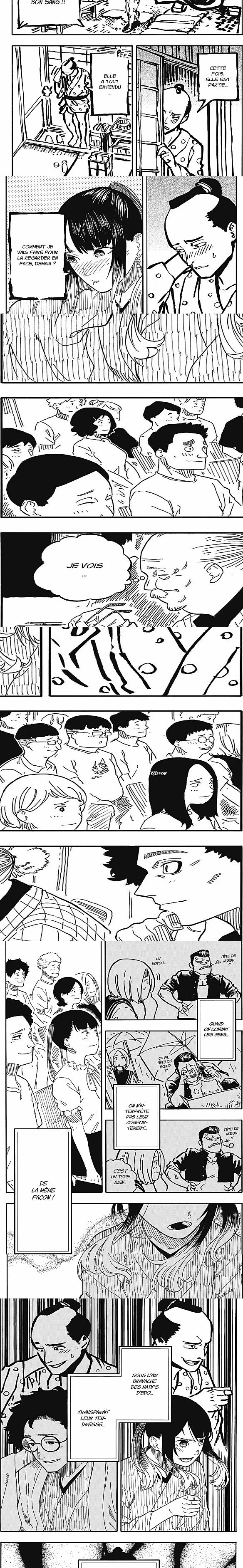 Read Akane Banashi  Manga Online