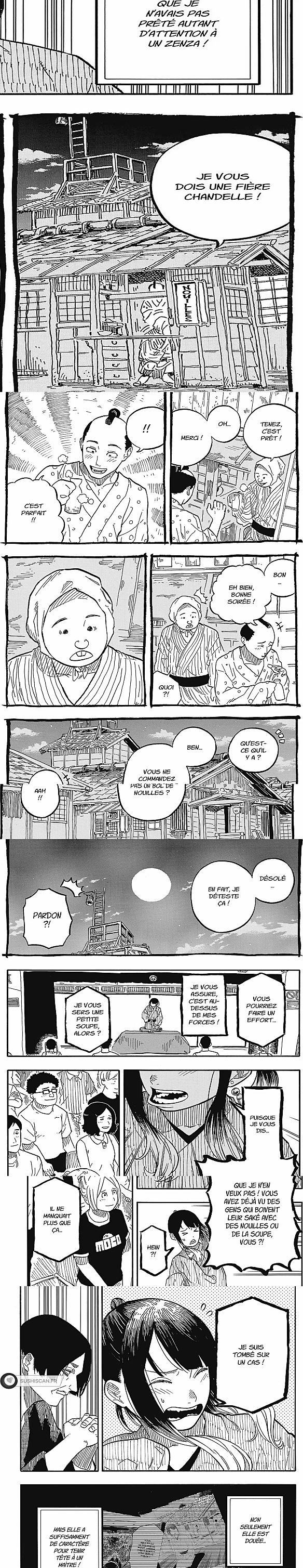 Read Akane Banashi  Manga Online