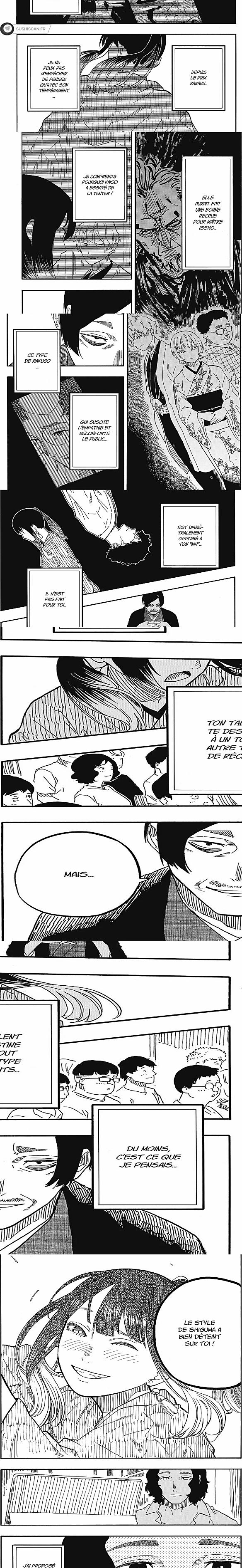 Read Akane Banashi  Manga Online