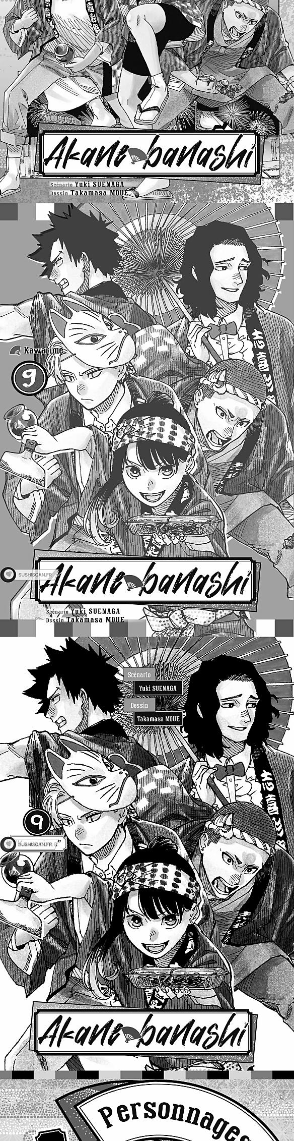 Read Akane Banashi  Manga Online