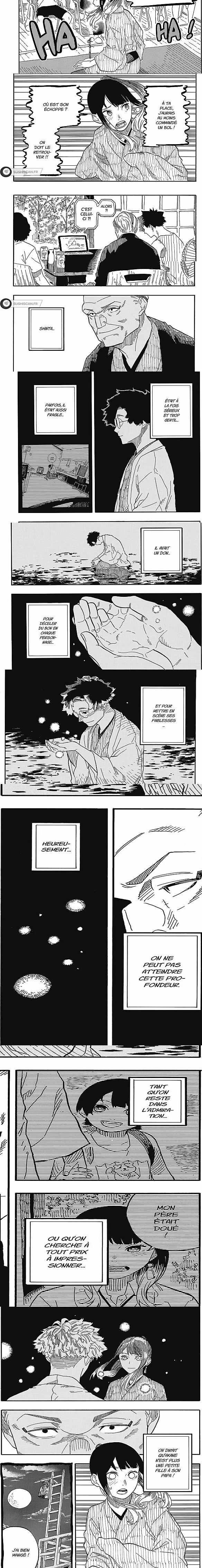 Read Akane Banashi  Manga Online