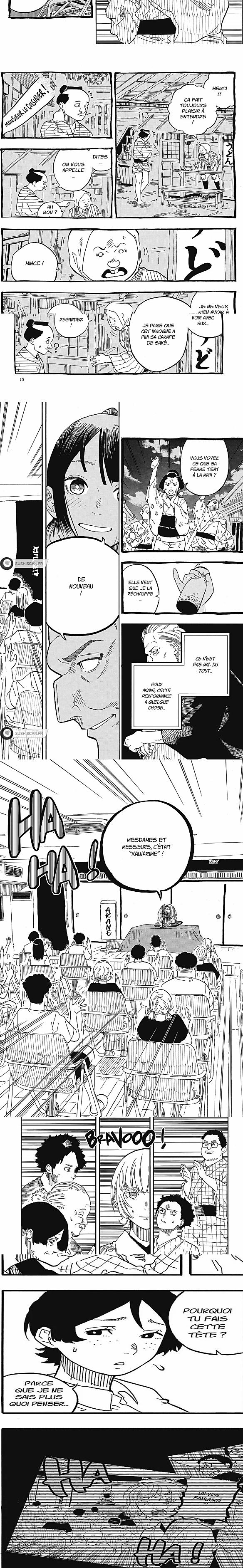 Read Akane Banashi  Manga Online