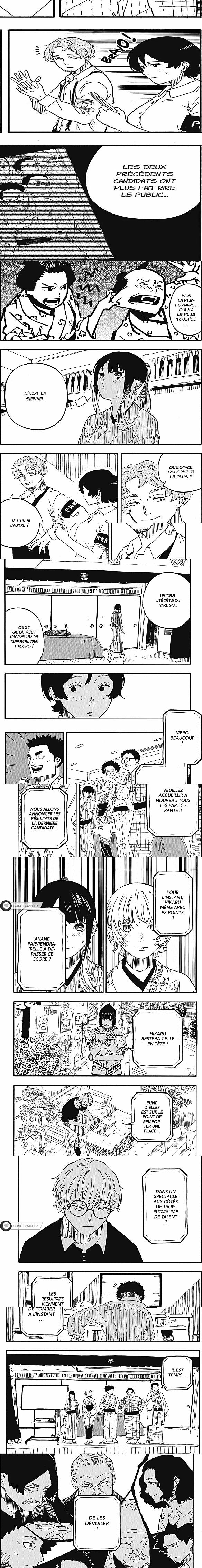 Read Akane Banashi  Manga Online