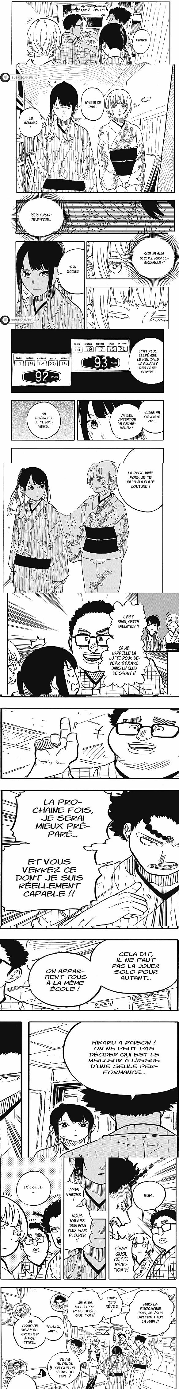 Read Akane Banashi  Manga Online