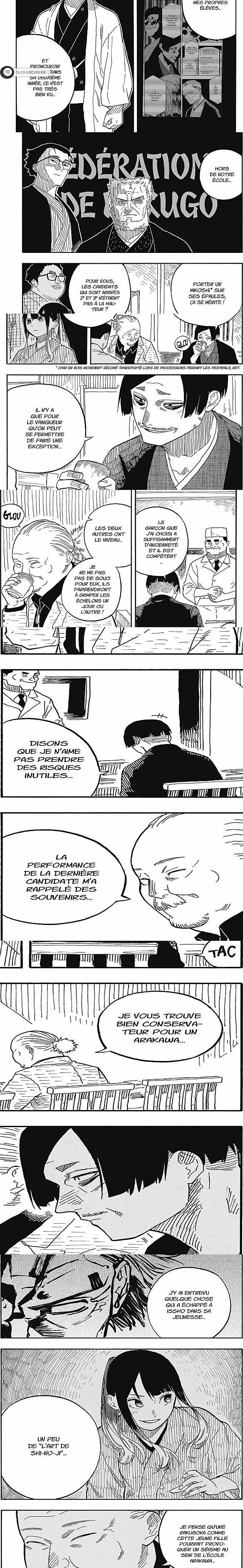 Read Akane Banashi  Manga Online