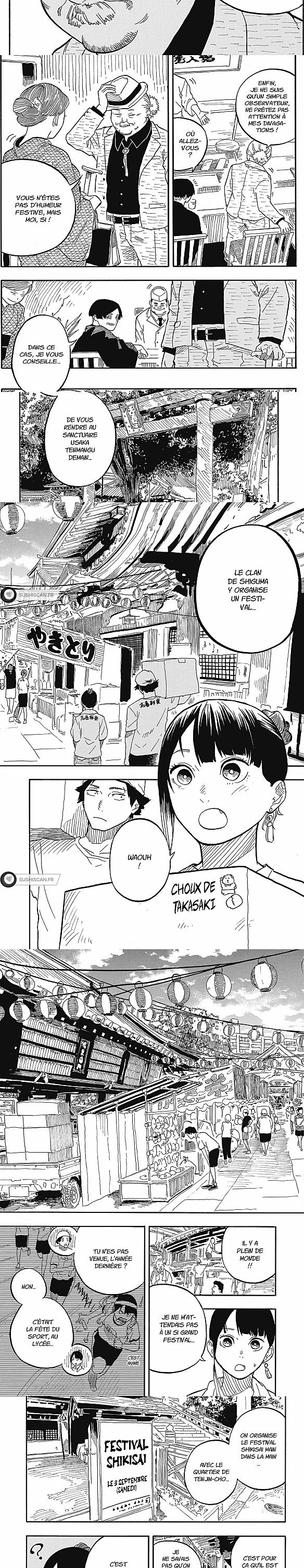 Read Akane Banashi  Manga Online