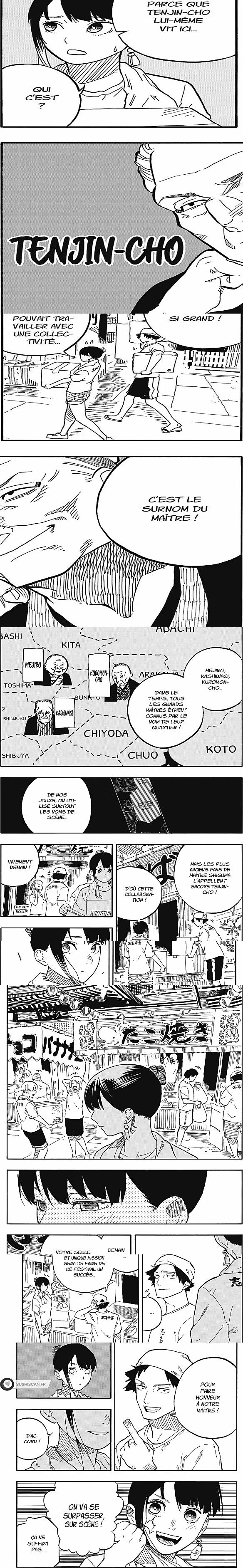 Read Akane Banashi  Manga Online