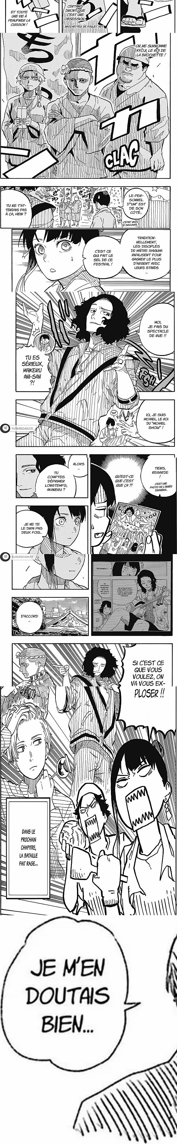 Read Akane Banashi  Manga Online