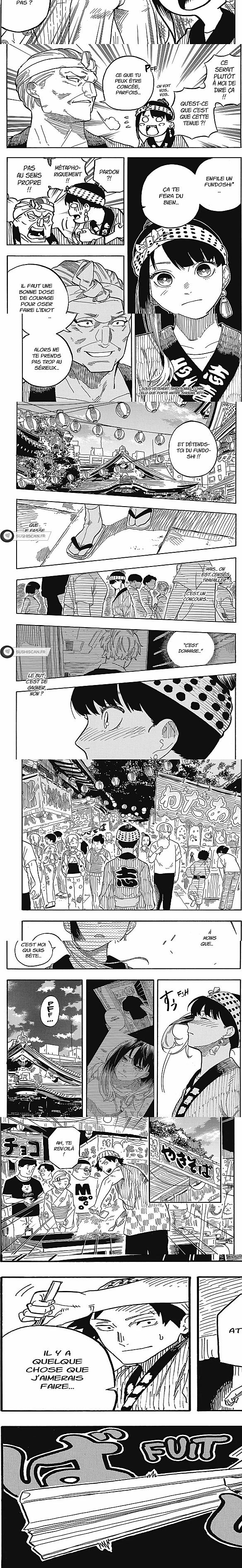 Read Akane Banashi  Manga Online