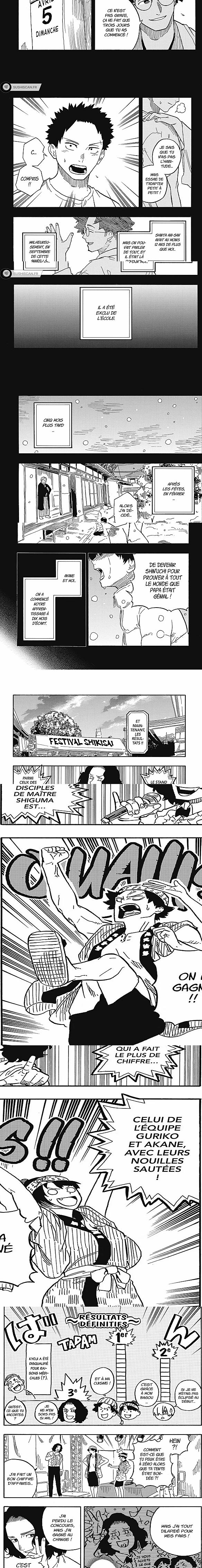 Read Akane Banashi  Manga Online