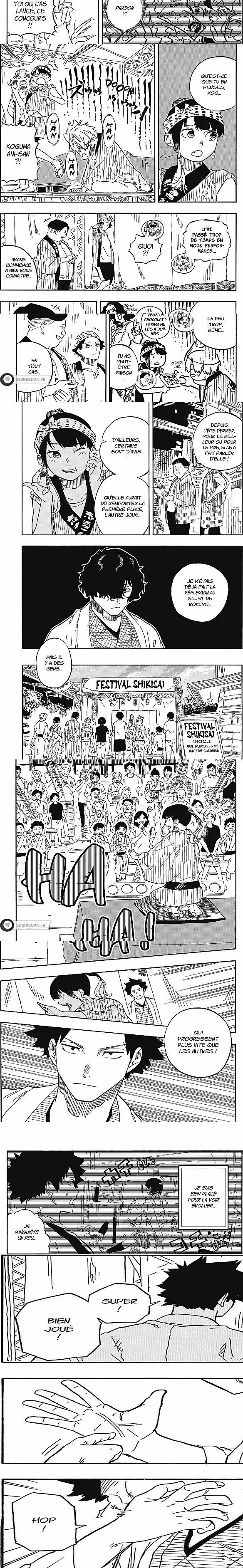 Read Akane Banashi  Manga Online