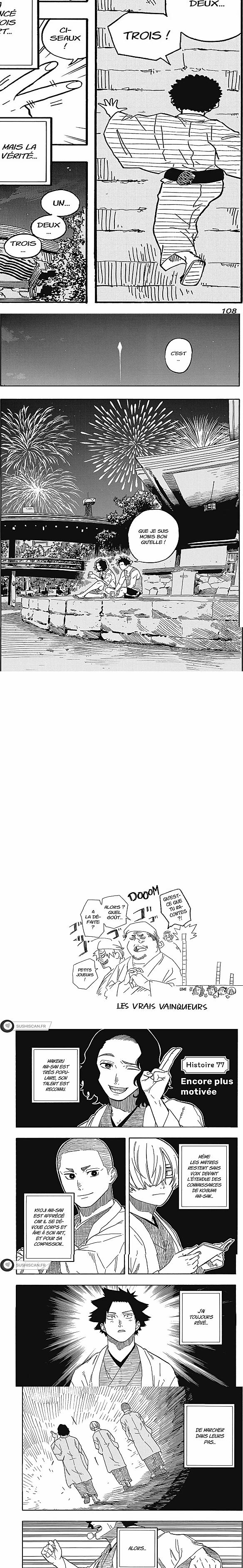 Read Akane Banashi  Manga Online