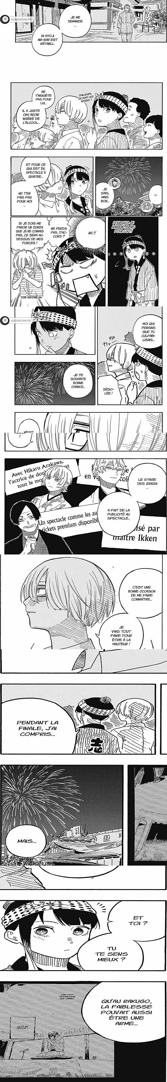 Read Akane Banashi  Manga Online