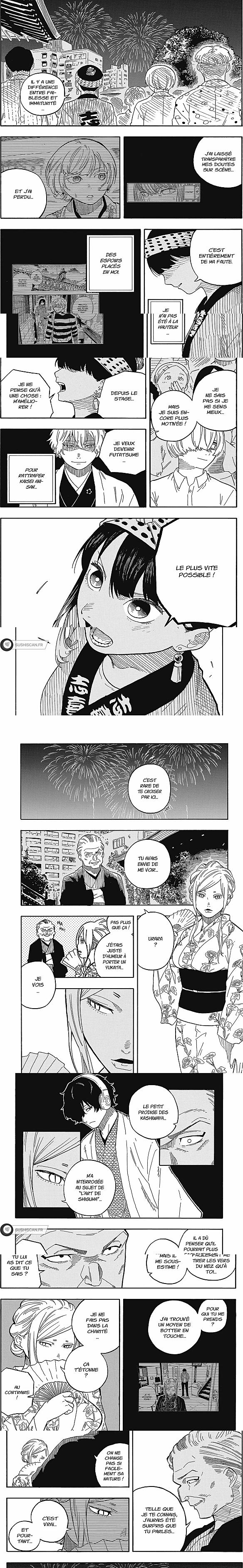 Read Akane Banashi  Manga Online