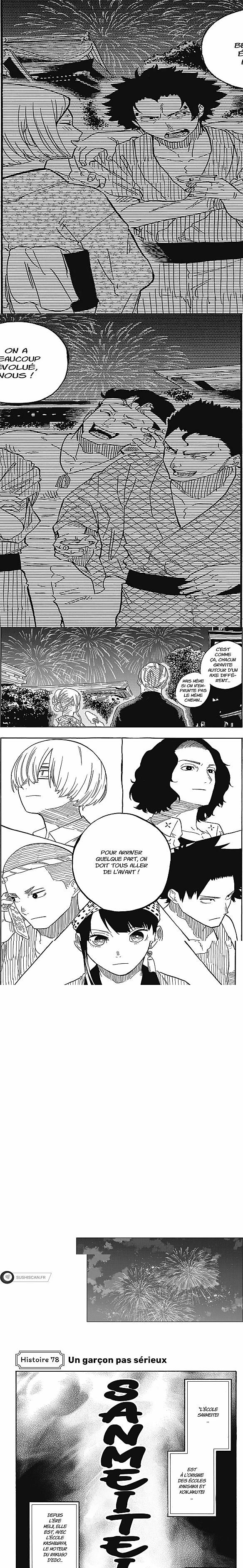 Read Akane Banashi  Manga Online