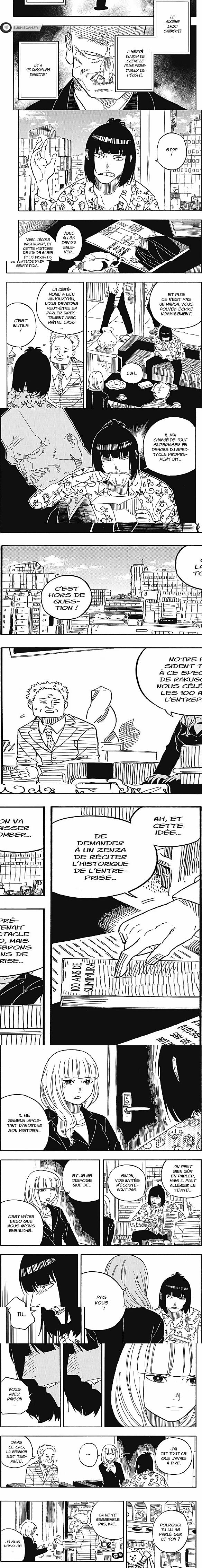 Read Akane Banashi  Manga Online