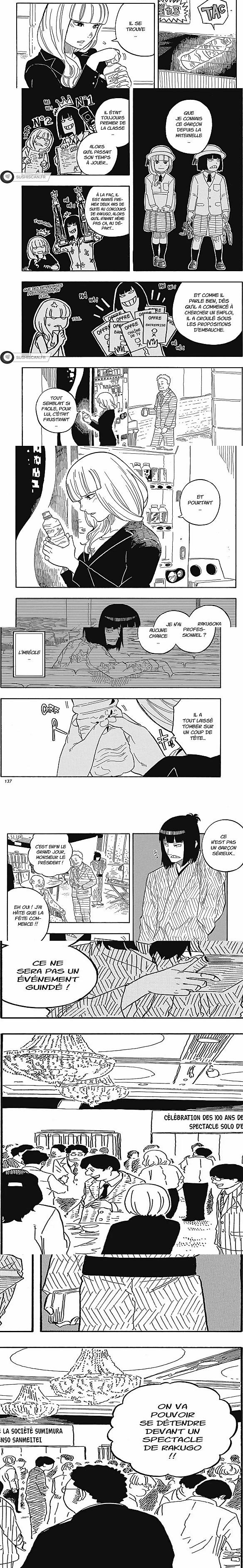 Read Akane Banashi  Manga Online