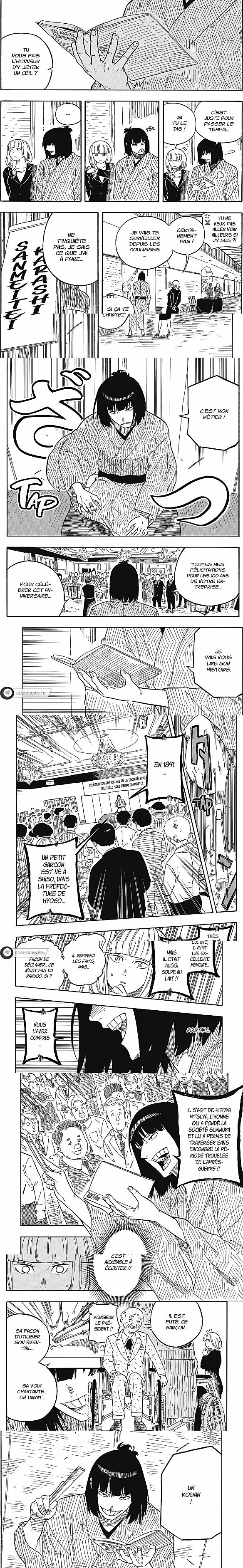 Read Akane Banashi  Manga Online