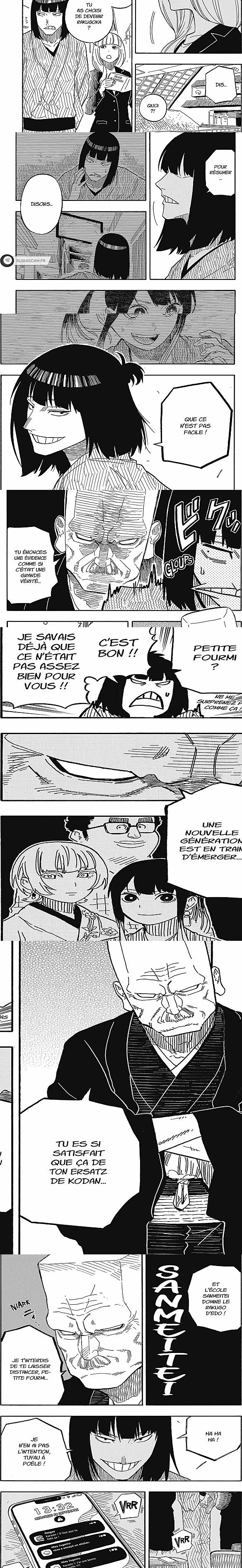 Read Akane Banashi  Manga Online