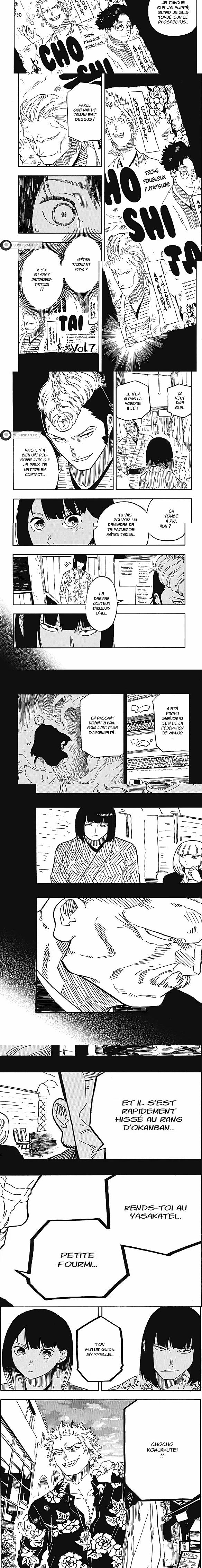 Read Akane Banashi  Manga Online