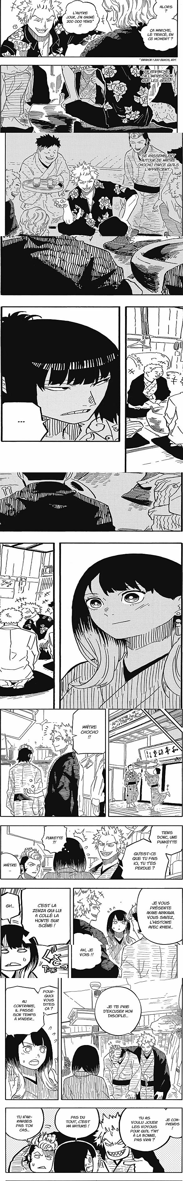 Read Akane Banashi  Manga Online