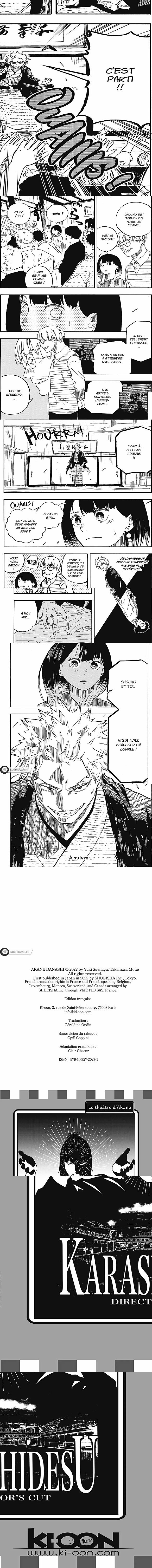 Read Akane Banashi  Manga Online