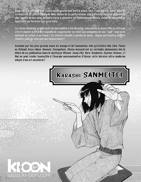 Read Akane Banashi  Manga Online