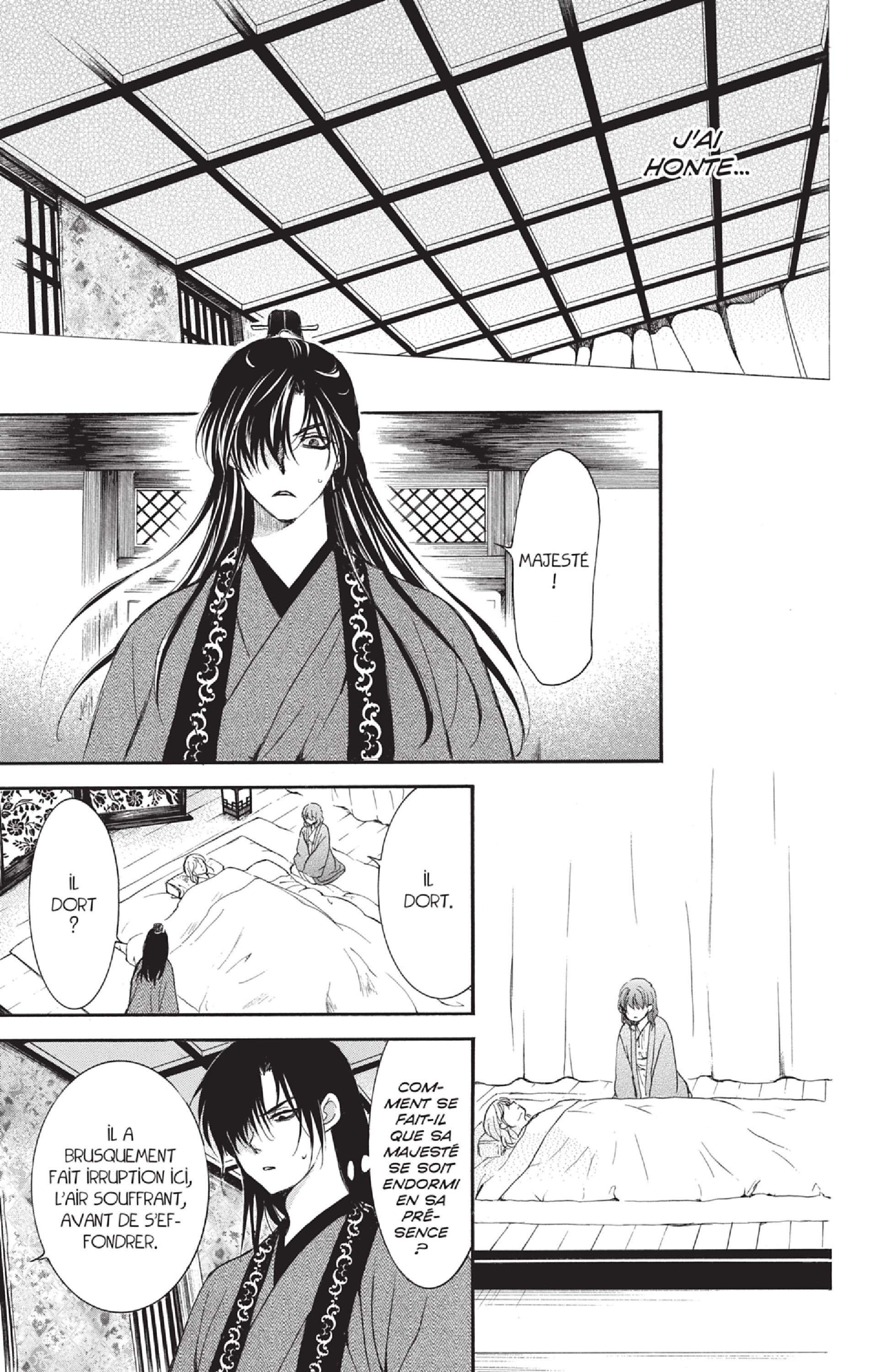Read Akatsuki no Yona  Manga Online