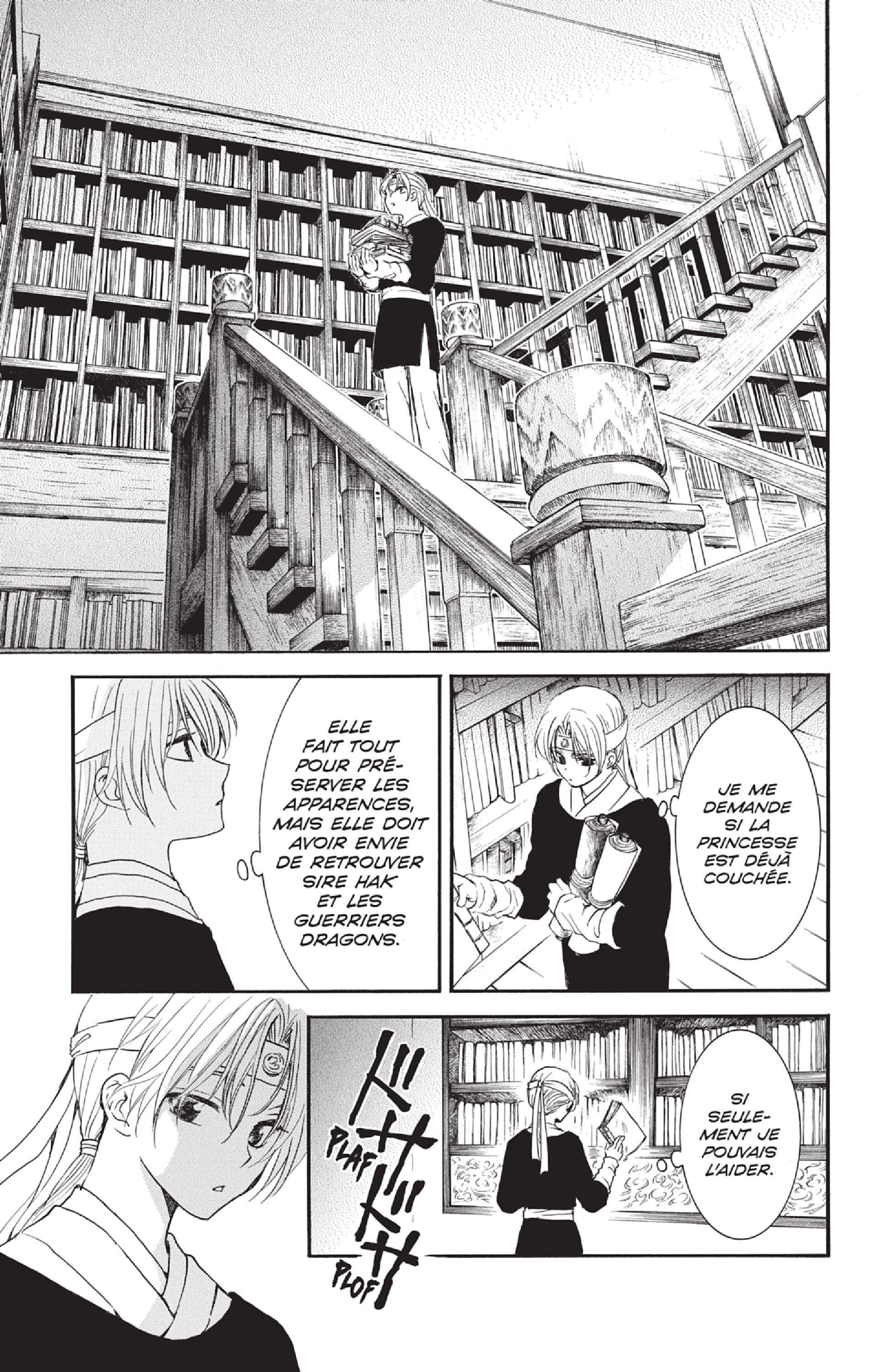 Read Akatsuki no Yona  Manga Online