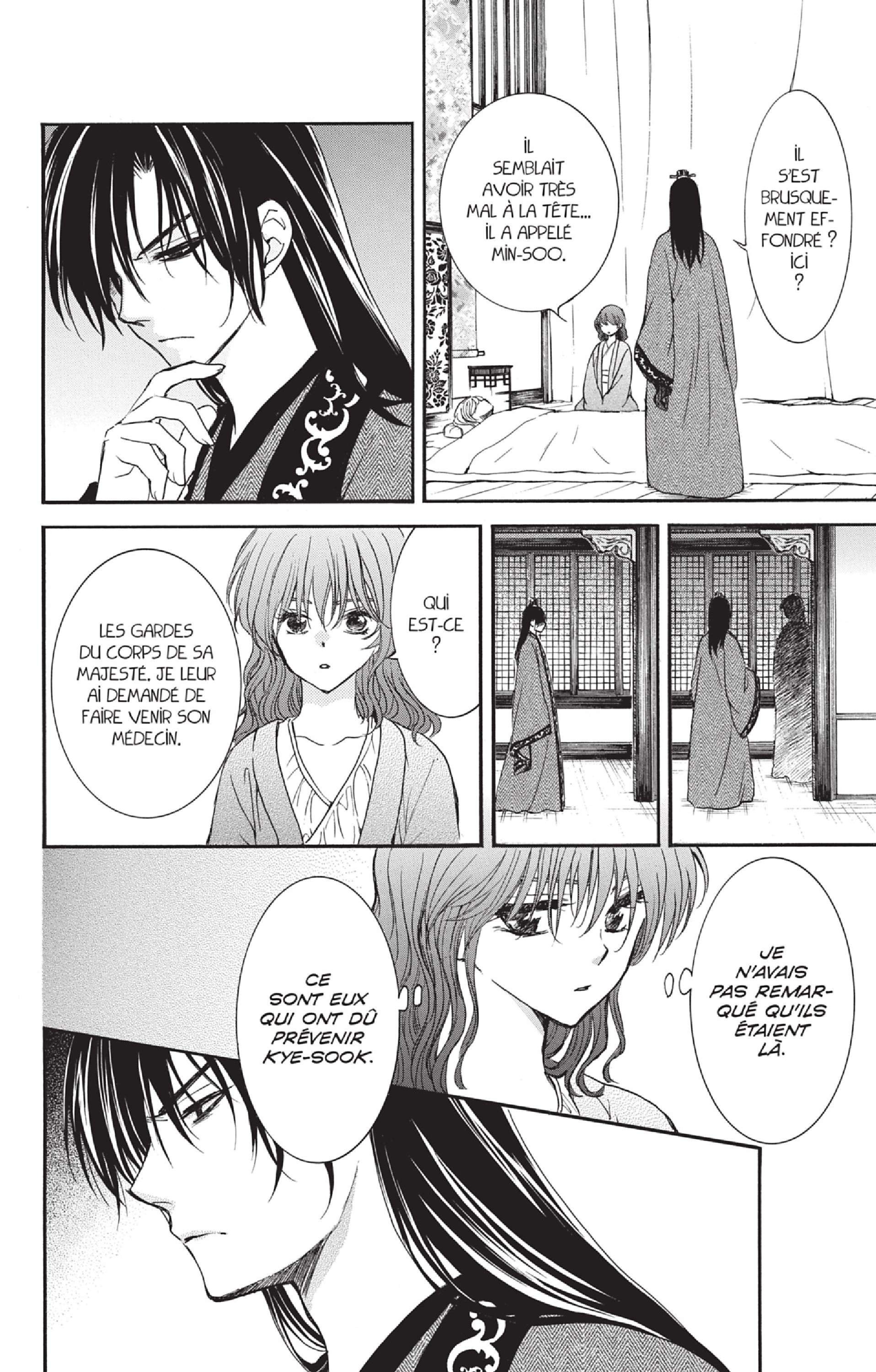 Read Akatsuki no Yona  Manga Online