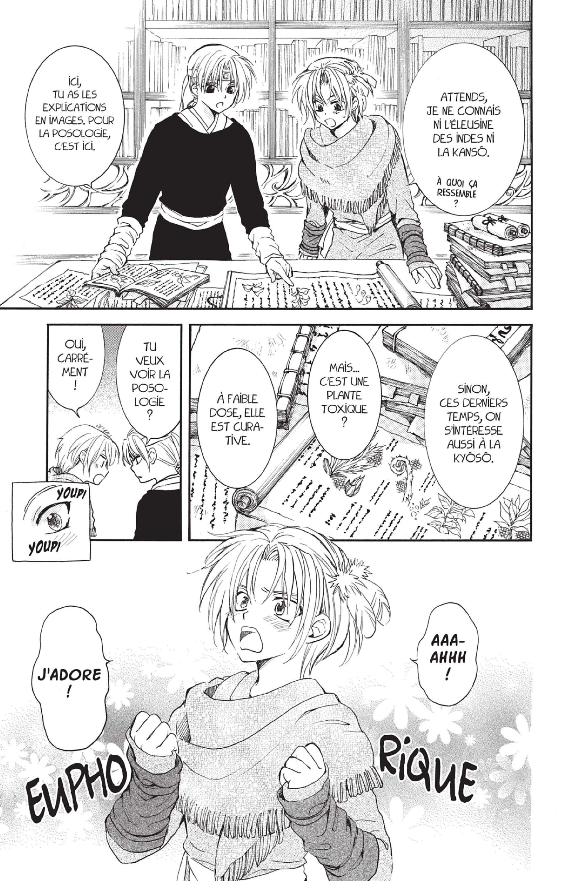 Read Akatsuki no Yona  Manga Online