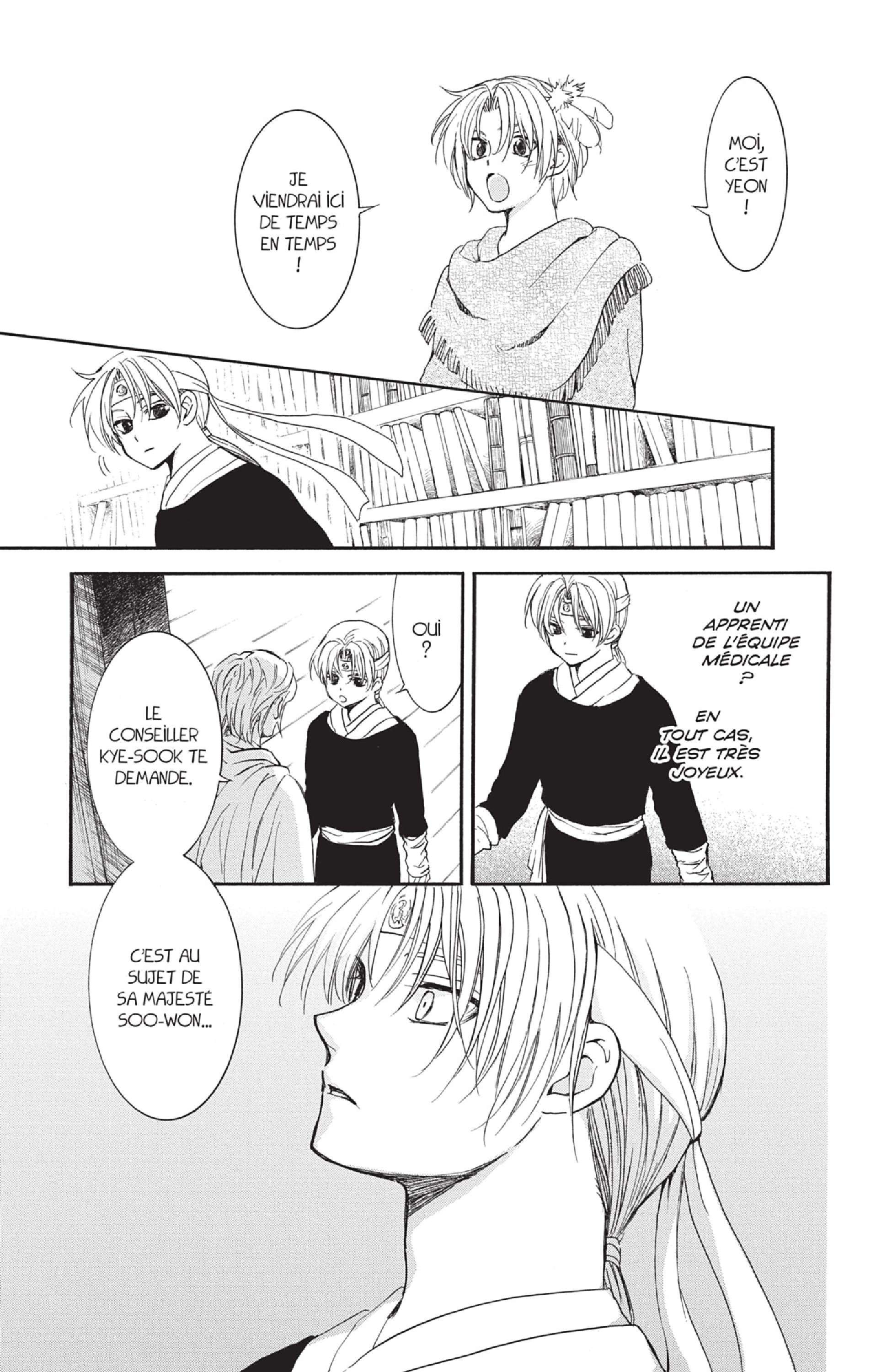 Read Akatsuki no Yona  Manga Online
