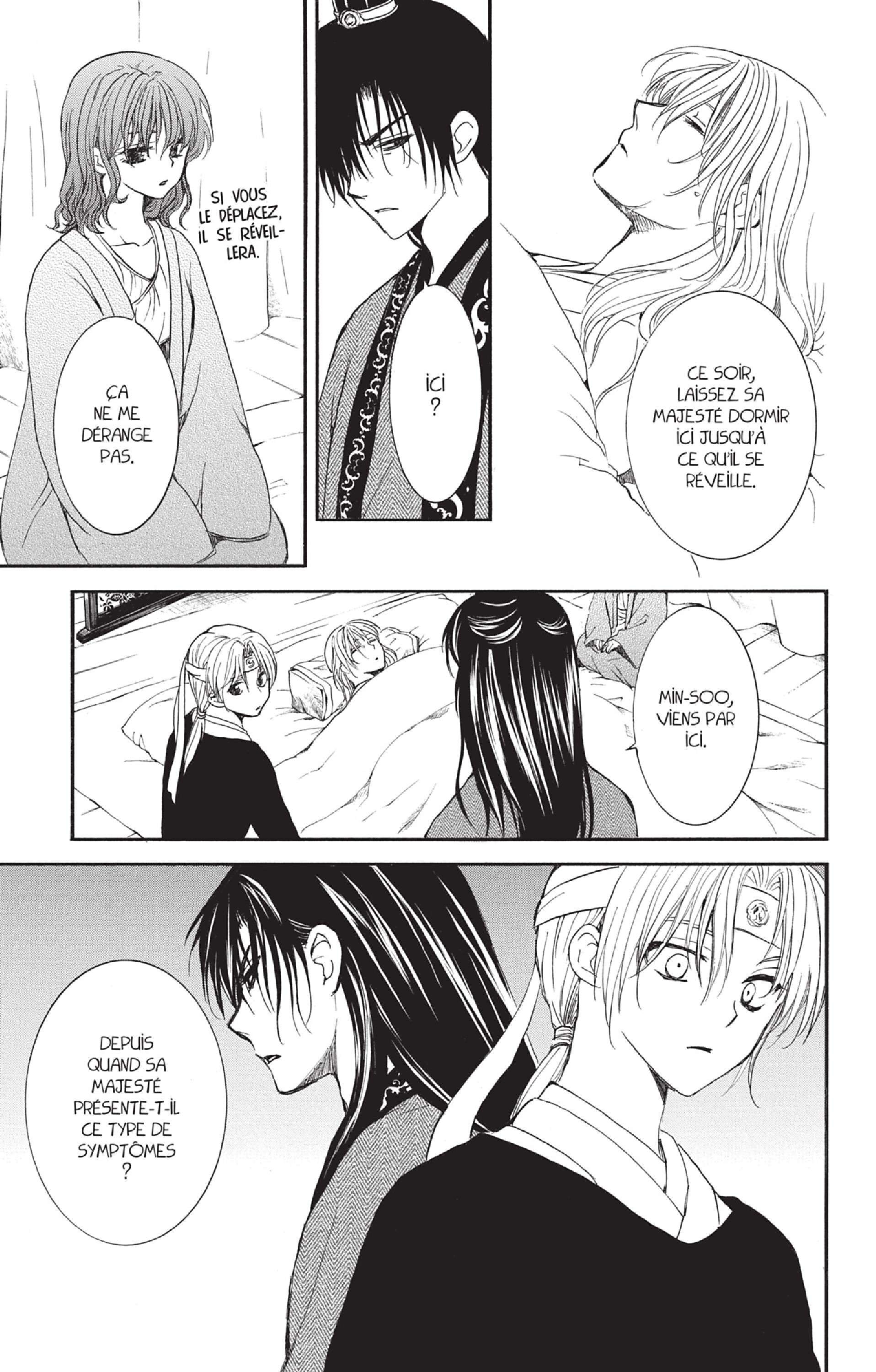 Read Akatsuki no Yona  Manga Online