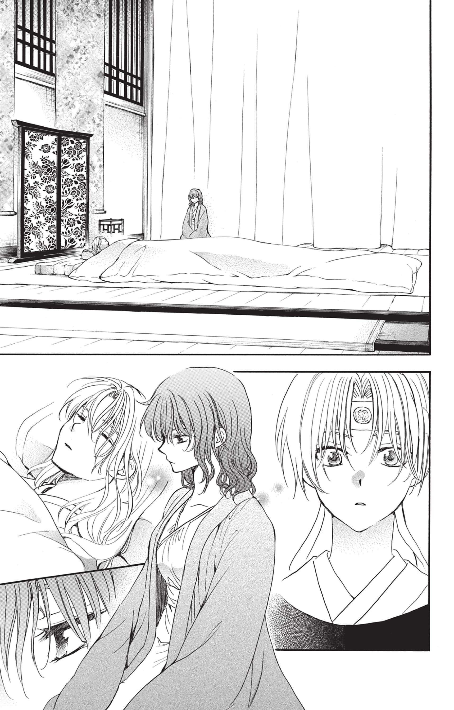 Read Akatsuki no Yona  Manga Online