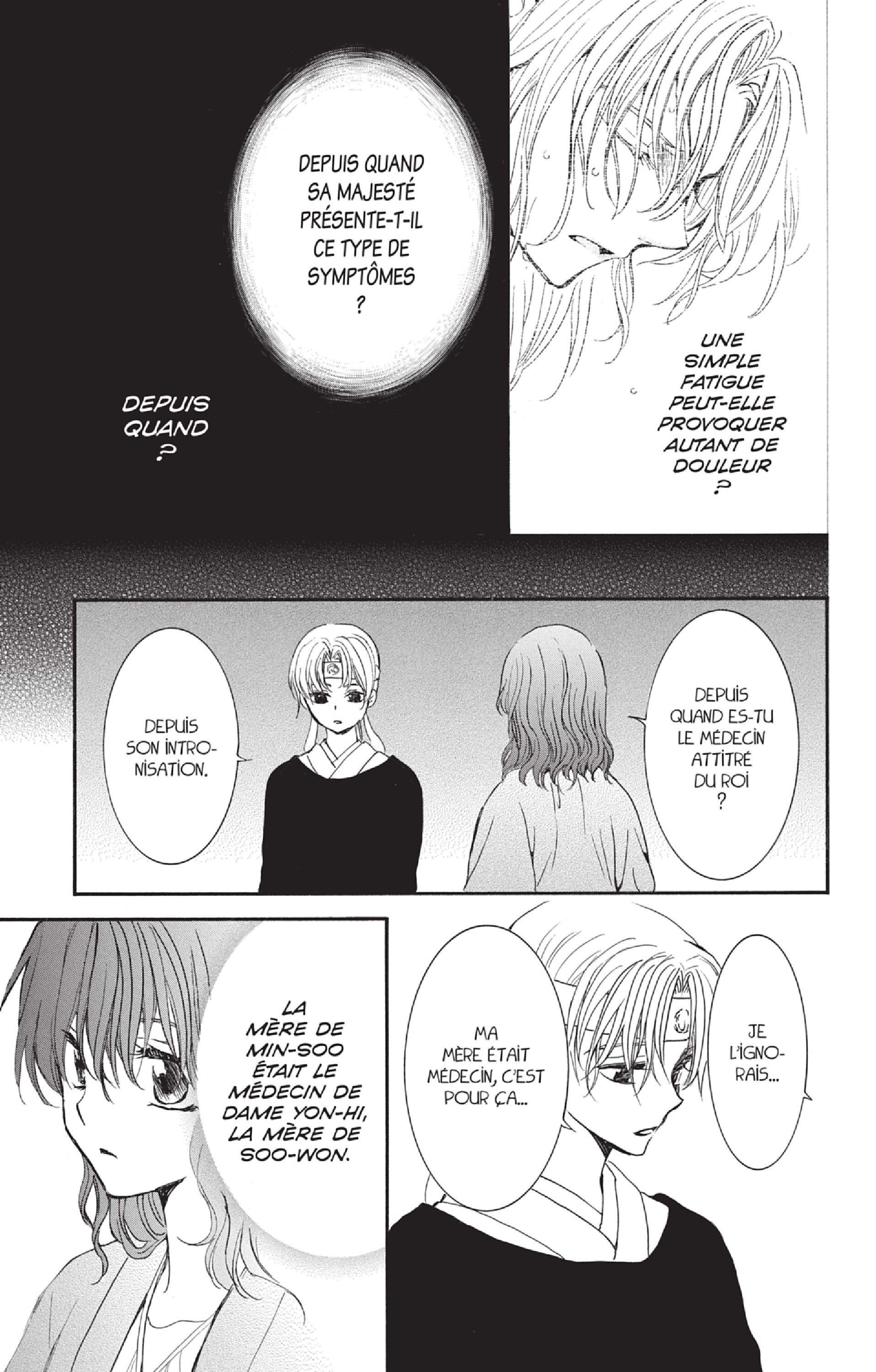 Read Akatsuki no Yona  Manga Online