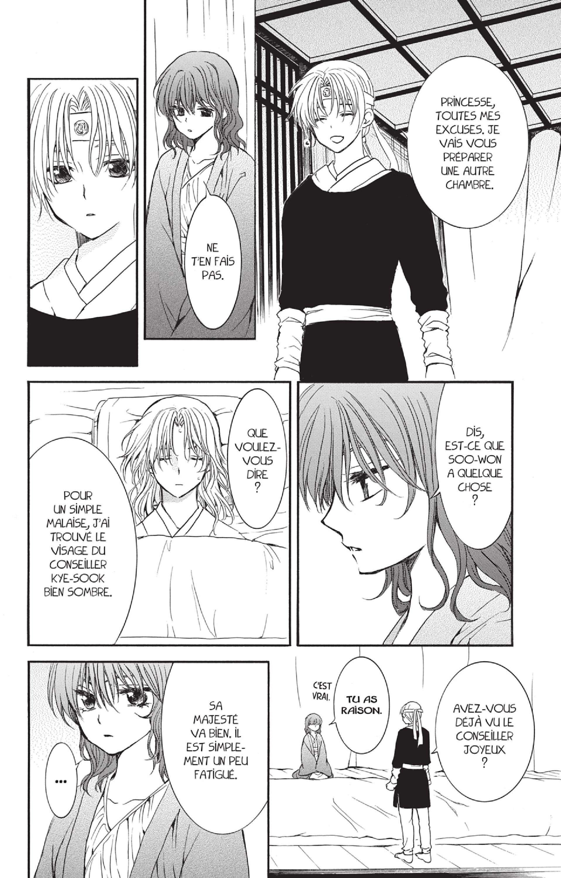 Read Akatsuki no Yona  Manga Online