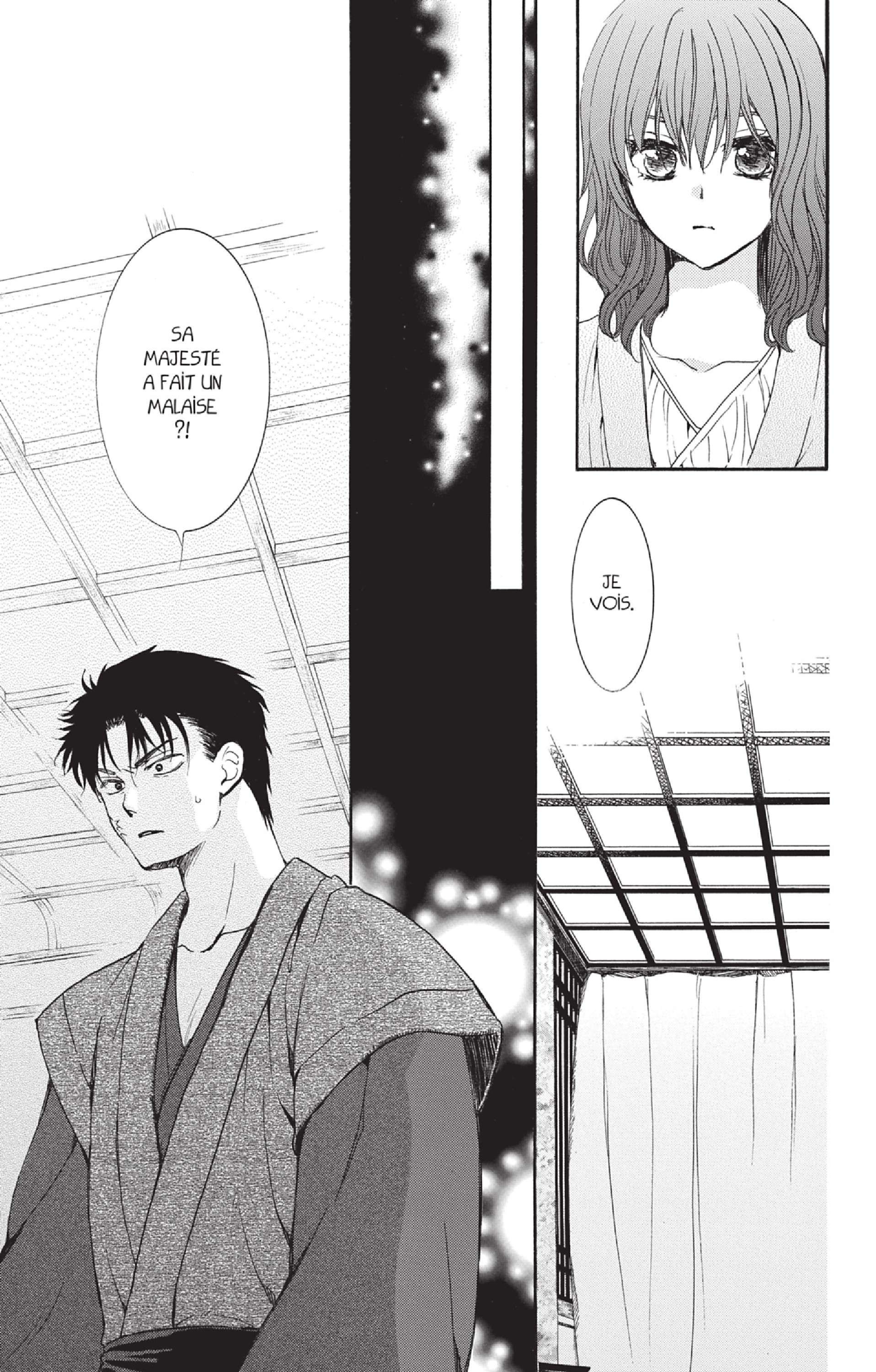 Read Akatsuki no Yona  Manga Online