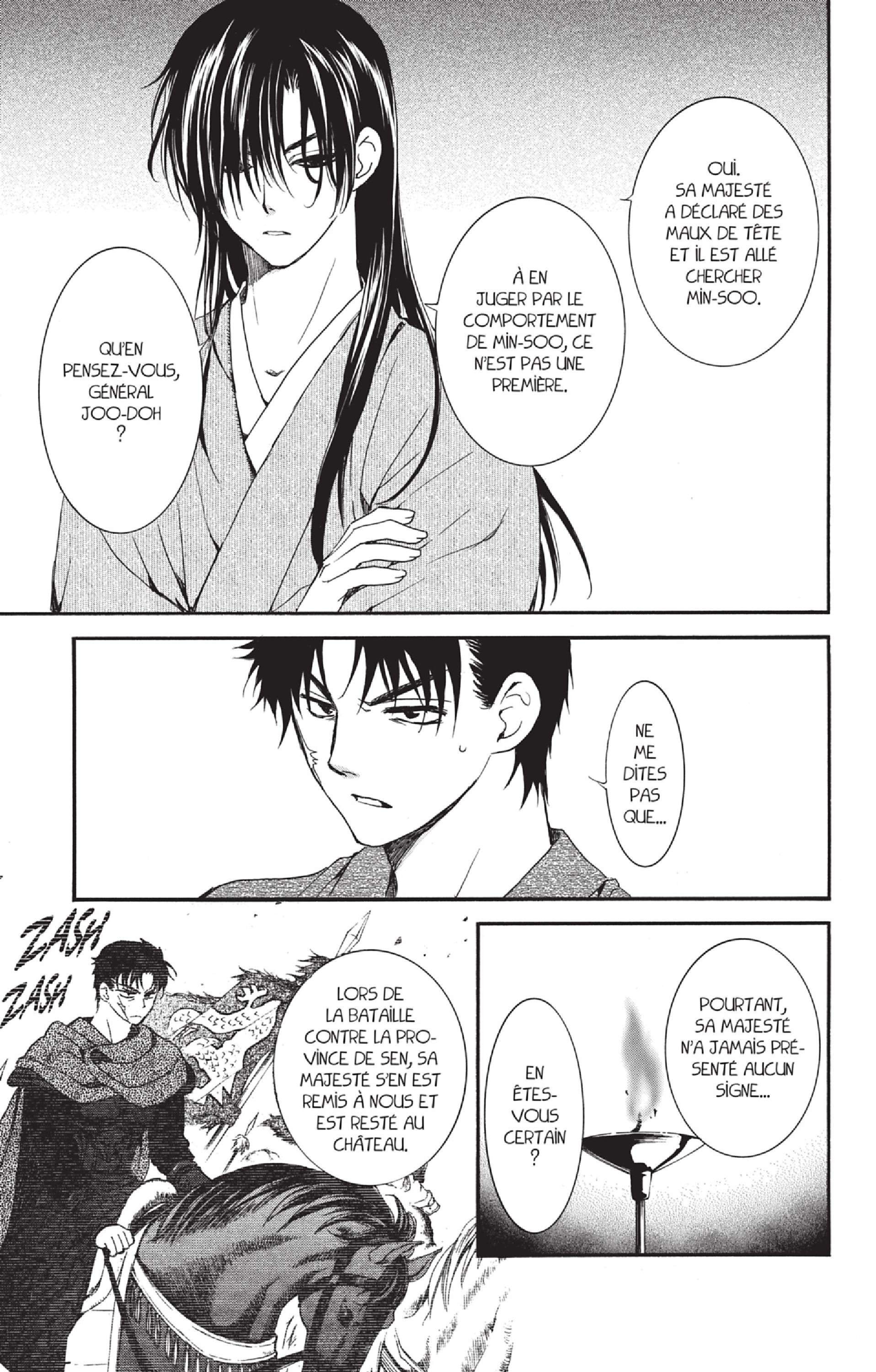 Read Akatsuki no Yona  Manga Online