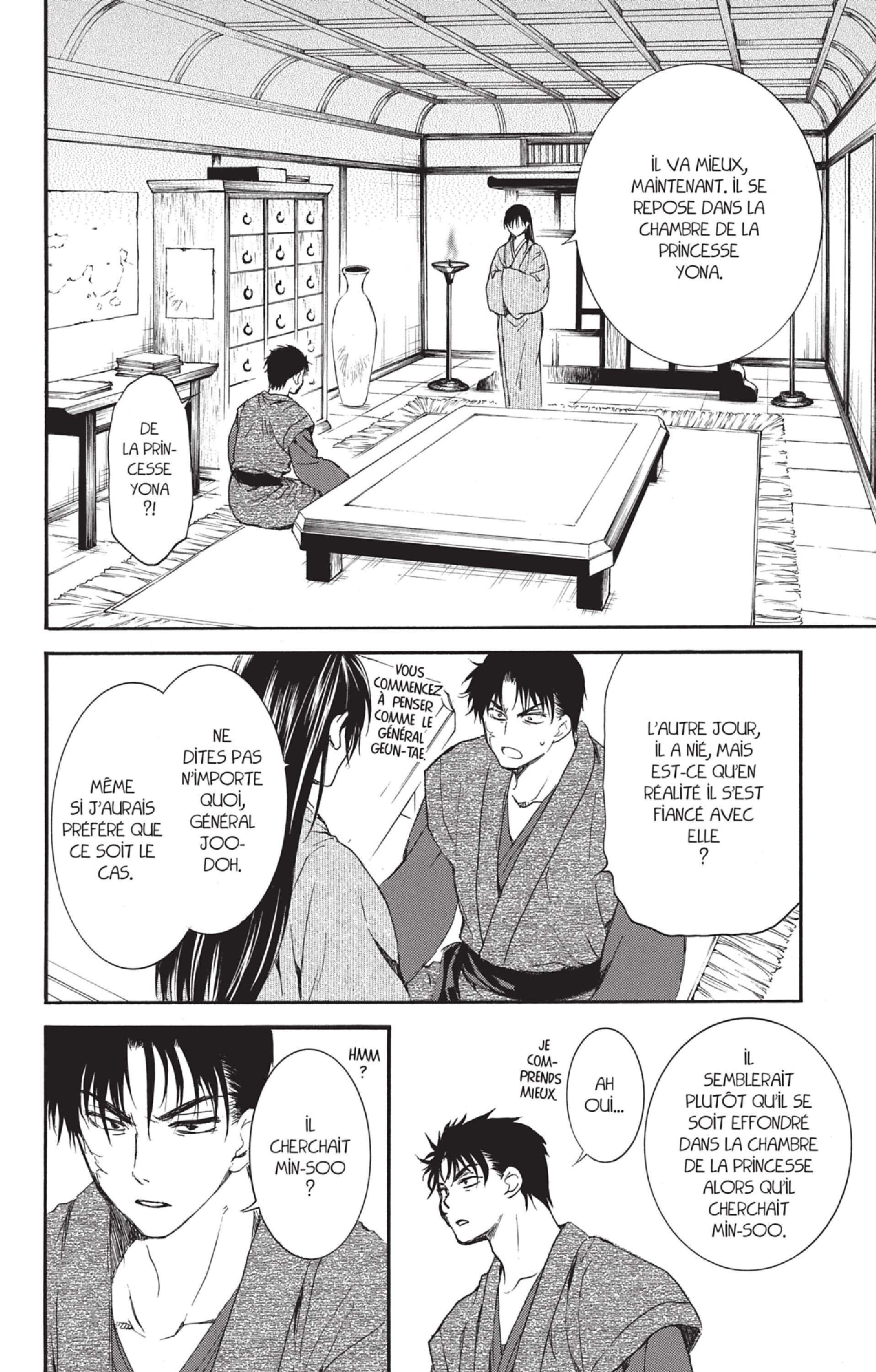 Read Akatsuki no Yona  Manga Online