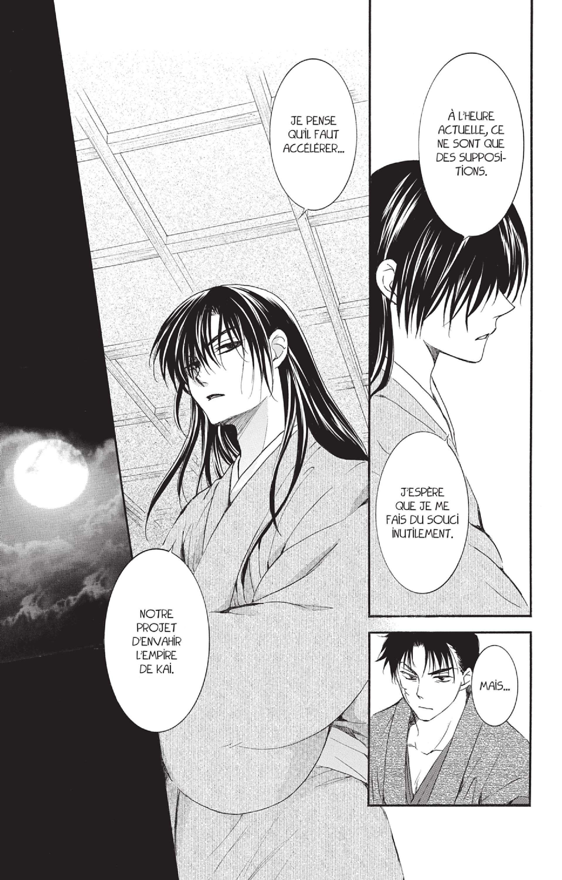 Read Akatsuki no Yona  Manga Online