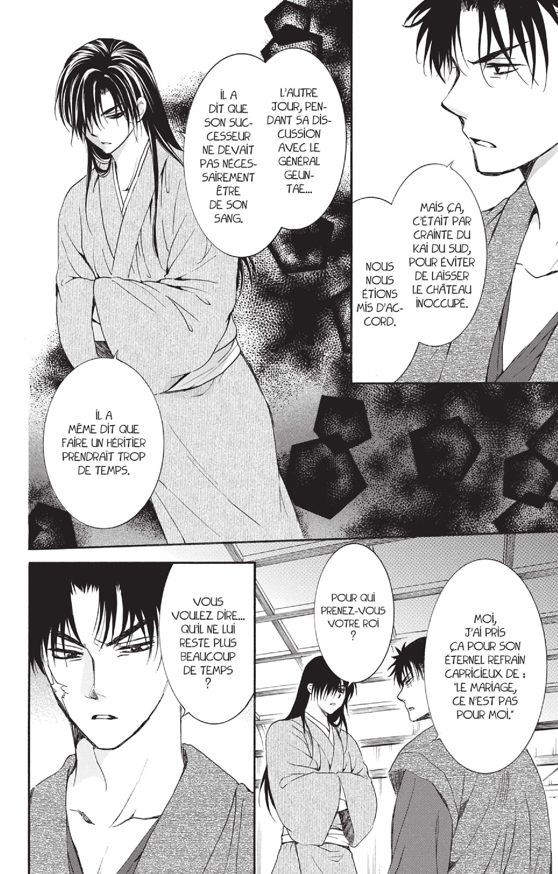 Read Akatsuki no Yona  Manga Online