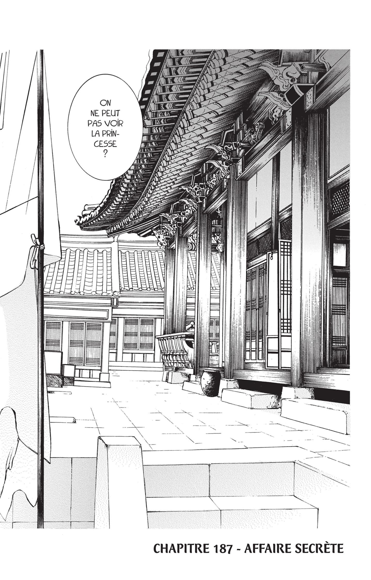 Read Akatsuki no Yona  Manga Online