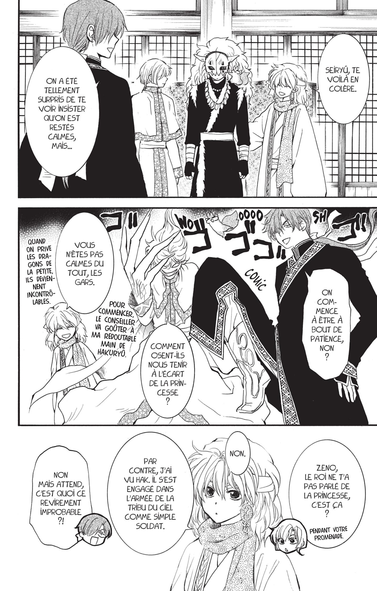 Read Akatsuki no Yona  Manga Online