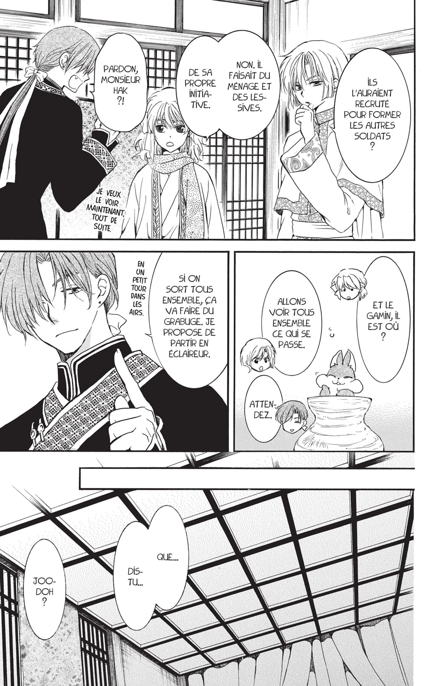 Read Akatsuki no Yona  Manga Online