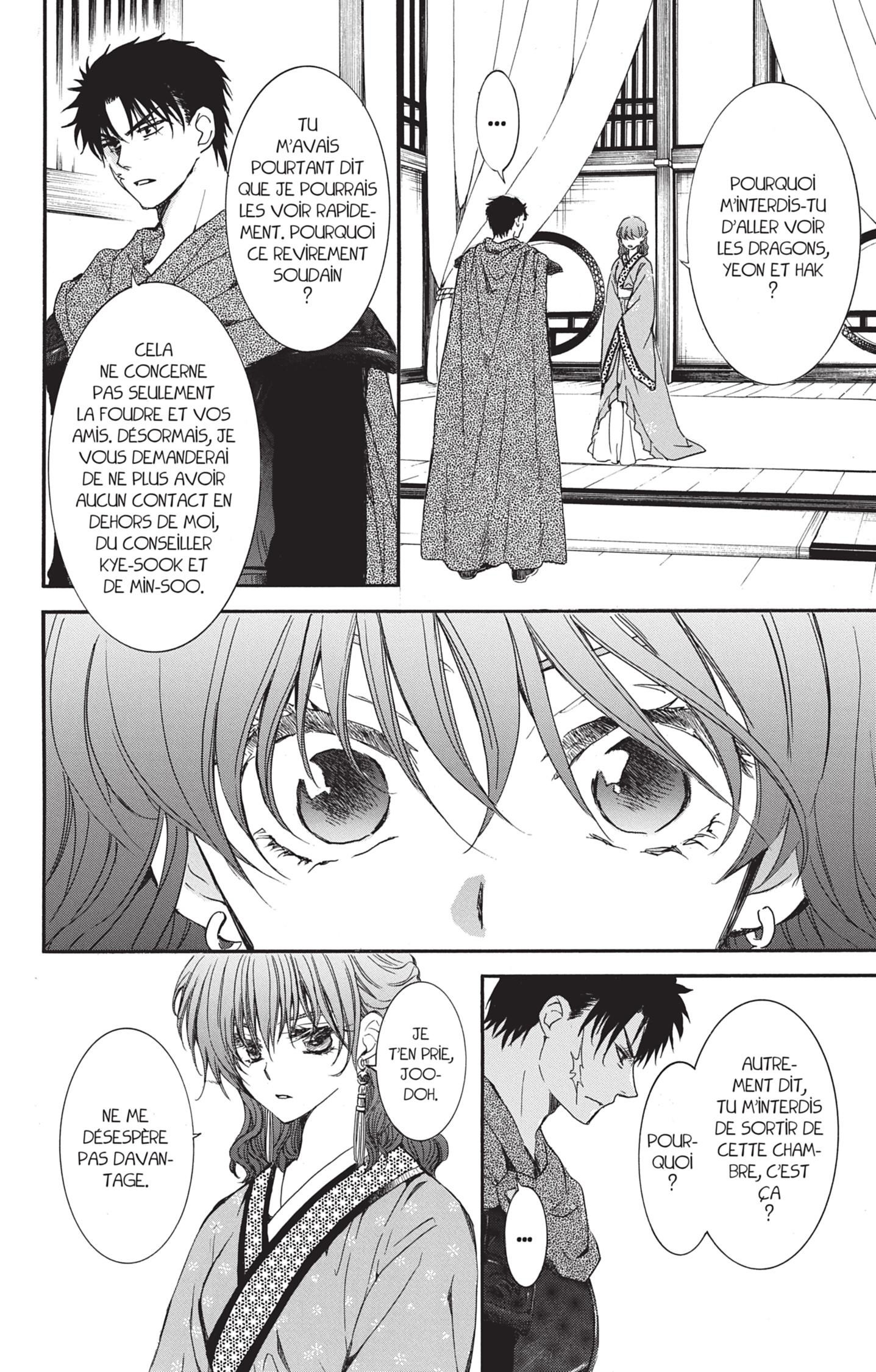 Read Akatsuki no Yona  Manga Online
