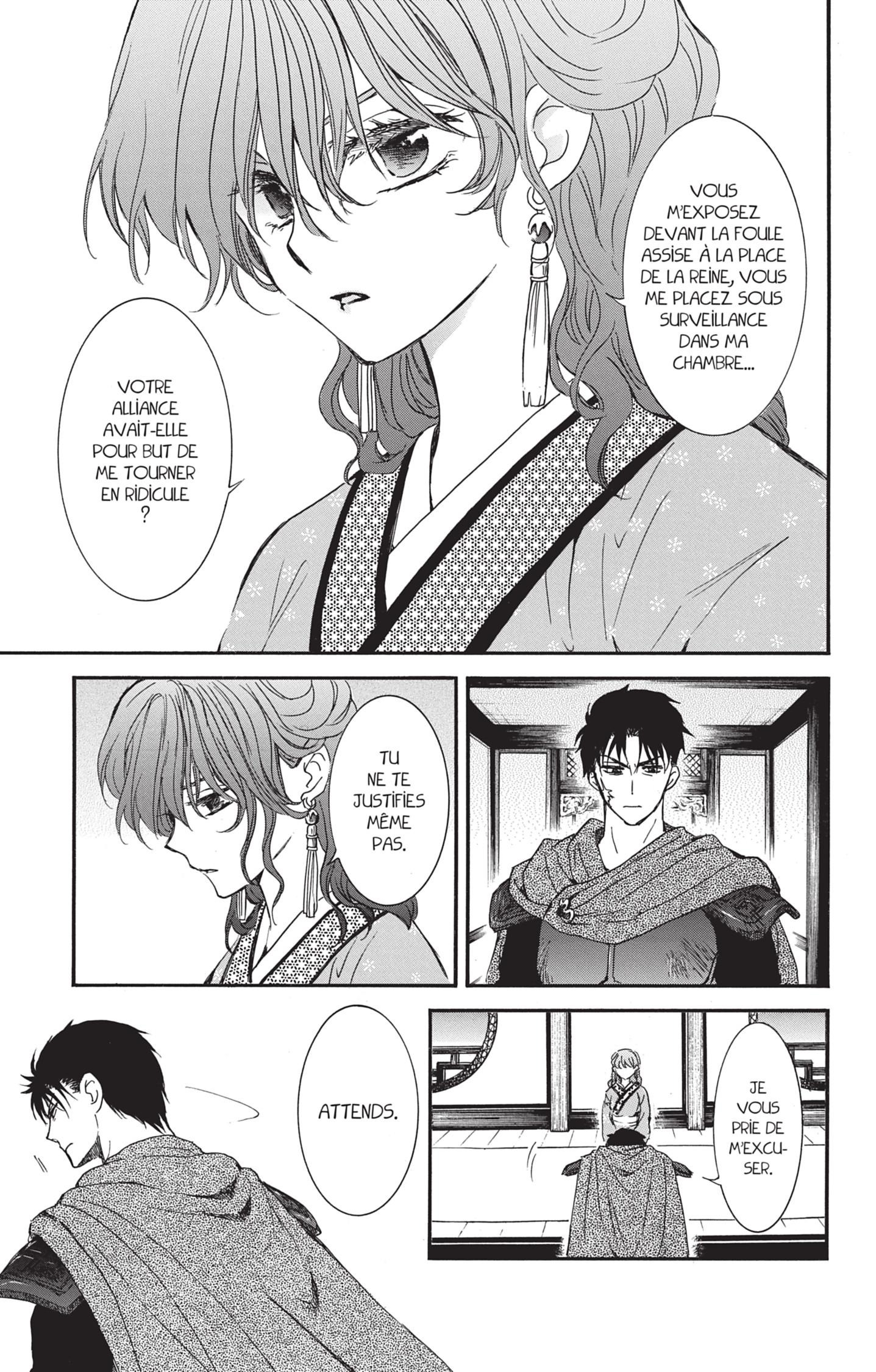 Read Akatsuki no Yona  Manga Online