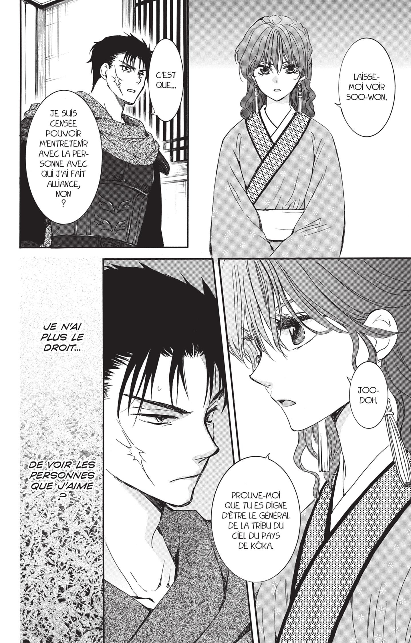 Read Akatsuki no Yona  Manga Online