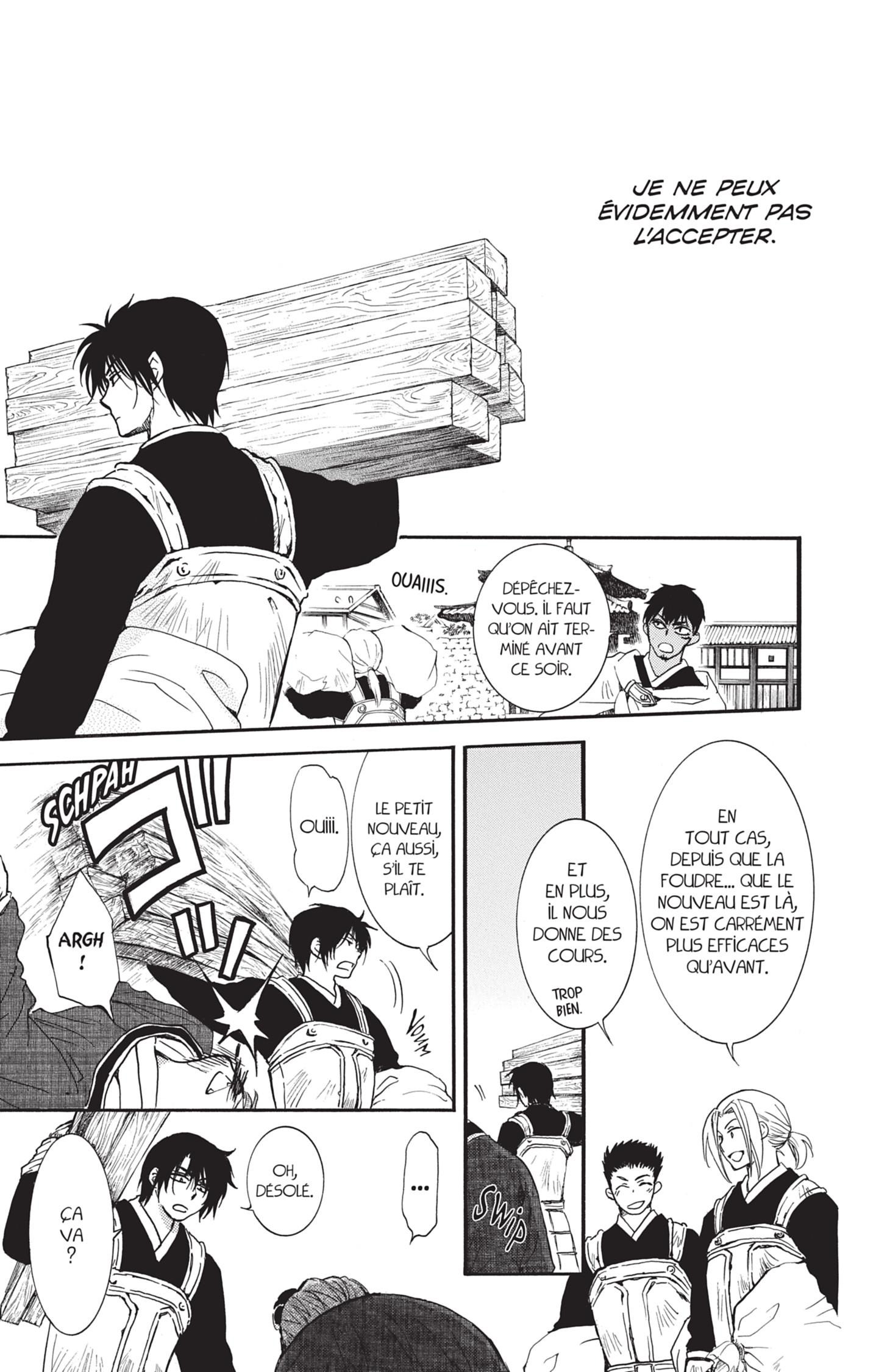 Read Akatsuki no Yona  Manga Online