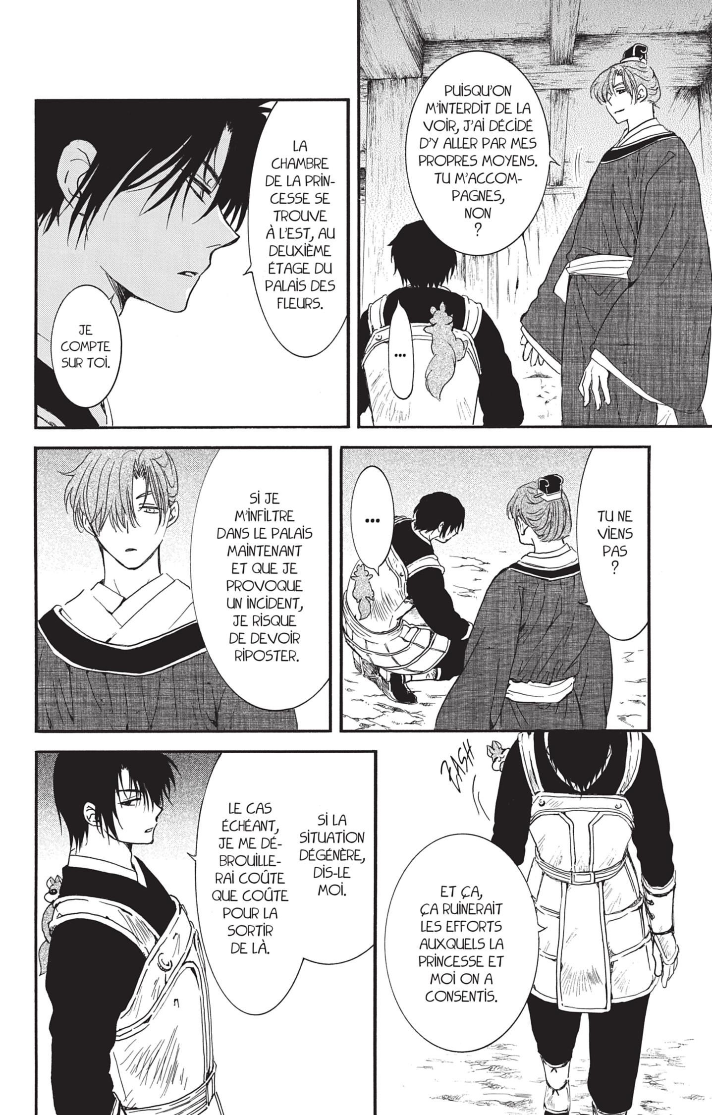 Read Akatsuki no Yona  Manga Online
